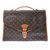 Louis Vuitton Beverly Brown Cloth  ref.219683