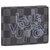 Louis Vuitton LV Multiple wallet nouveau Cuir Gris  ref.219915