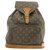 Louis Vuitton Montsouris Brown Cloth  ref.226852