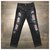 Jean Philipp Plein Bleu avec Détails Swarovski  - vue 1