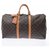 Louis Vuitton Keepall 50 Marrom Lona  ref.232564