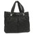 Chanel shoulder bag Black Synthetic  ref.248042