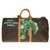 Superbe Sac de voyage Louis Vuitton Keepall 55 en toile monogram et cuir naturel customisé "Hulk Vs Shining" par l'artiste PatBo Marron  ref.253901