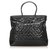Chanel Black Matelasse Patent Leather Travel Bag  ref.257538