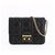 Dior Shoulder bag Black Leather  ref.264417