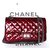 Chanel 2.55 Dark red Patent leather  ref.267893