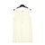 Chanel TOP TANK OFF WHITE FR42 Roh Polyamid  ref.275635