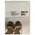 Sandali Jimmy Choo Moxy 110 in elaphe e rafia beige 39 Cachi - vista 12