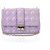 Christian Dior Grand rabat Miss Dior Cannage violet avec intérieur nude Cuir  ref.327689