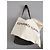 Borsa a mano Gerard Darel in pelle kaki scuro Cachi Marrone scuro - vista 15