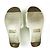 Sam Edelman Adaley White Braided Leather Rubber Sole Slides Sandals Flat Shoes sz 7 - view 2