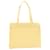 Louis Vuitton Croisette Yellow Leather  ref.380337