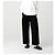 Studio Nicholson Dordoni Volume Pant Pantalones Negro - vista 2