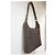 Lancel Vintage Tasche aus gewebtem Leder Braun Beige - Ansicht 8
