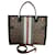 Burberry Monogram Strap E bag Cloth  ref.448190