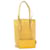 LOUIS VUITTON Epi Bucket GM Shoulder Bag Yellow LV Auth yk3370 Leather  ref.461879