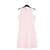 Courreges ROSA COUTURE IN36/38 Pink Wolle  ref.472917