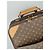 Louis Vuitton Pegase Trolley-Koffer 55 Braun - Ansicht 2