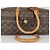Louis Vuitton borsa da viaggio Sirius 50 Marrone - vista 9