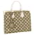 Louis Vuitton LV Onthego empreinte leather bag Multiple colors  ref.498579