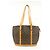 Louis Vuitton Borsa a spalla tote con zip Babylone con monogramma - vista 7