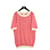 Chanel cashmere rosa flamingo pt38/40 Casimira  ref.544926