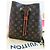 Néonoé NEO NOE CARAMEL LOUIS VUITTON Caramello - vista 7
