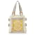 Louis Vuitton White Globe Shopper Cabas PM Yellow Cloth Cloth  ref.591076