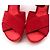 Louis Vuitton Red Denim & Suede Crossover Wedge Sandals - view 7