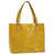 Louis Vuitton Houston Yellow Patent leather  ref.612383