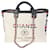 Chanel Paris-hamburg Multicolor Striped Wool Large Deauville Tote  Leather  ref.636977