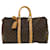 Louis Vuitton Keepall 45 Brown Cloth  ref.685800