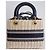 Lady Dior Weidentasche - Ansicht 2
