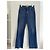 Valentino Jeans - view 2