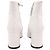 Kenzo Bottines Daria en Cuir Blanc - vue 4