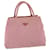 PRADA Hand Bag Nylon Pink Auth ar7799  ref.700246