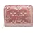 Louis Vuitton Zippy Coin Purse Red Leather  ref.713422