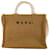 Small Basket Shopper Bag - Marni - Leather - Sienna/Natural Brown Cotton  ref.717602