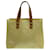 Louis Vuitton Yellow Vernis Reade PM Leather Patent leather  ref.762590