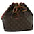 LOUIS VUITTON Monogram Petit Noe Shoulder Bag M42226 LV Auth 35217 Cloth  ref.770754