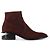 Alexander Wang Stivaletti Kori Cut-Out in pelle scamosciata bordeaux