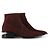 Alexander Wang Stivaletti Kori Cut-Out in pelle scamosciata bordeaux - vista 2