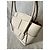 Bottega Veneta Petit sac à main Arco blanc - vue 6