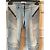 BALMAIN Jeans T.US 24 Denim - Jeans Azul - vista 3