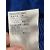 LOUIS VUITTON Bademode T.Internationales L-Polyester Blau - Ansicht 6