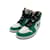 NIKE Sneaker T.EU 44 Stoff Grün Leinwand  ref.837943