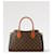 Louis Vuitton LV opera MM new Brown Leather  ref.863883