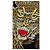 Robe pull Kenzo en laine multicolore - vue 3