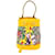 Gucci Ophidia GG Flora Small Yellow Limited Edition Bucket Bag Multiple colors Cloth  ref.901505