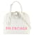 Everyday Balenciaga VILLE TOP HANDLE S White Leather  ref.905336